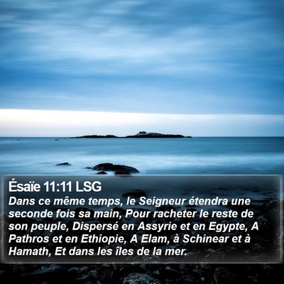 Ésaïe 11:11 LSG Bible Verse Image