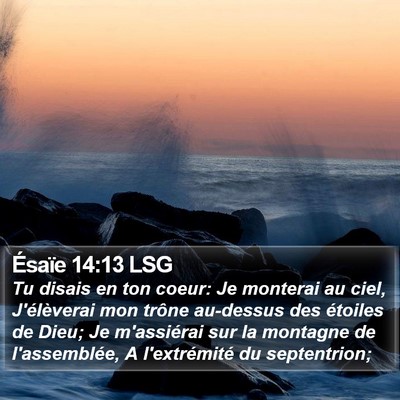 Ésaïe 14:13 LSG Bible Verse Image