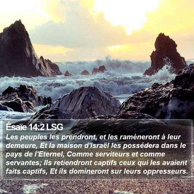 Ésaïe 14:2 LSG Bible Verse Image