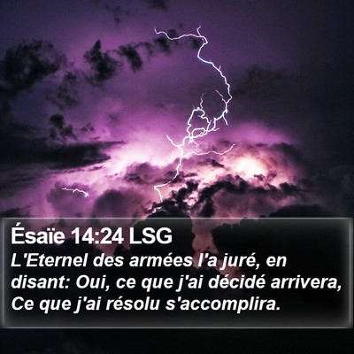 Ésaïe 14:24 LSG Bible Verse Image