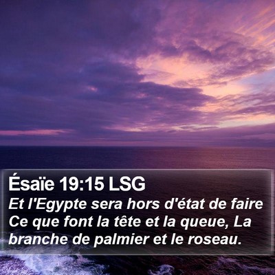 Ésaïe 19:15 LSG Bible Verse Image