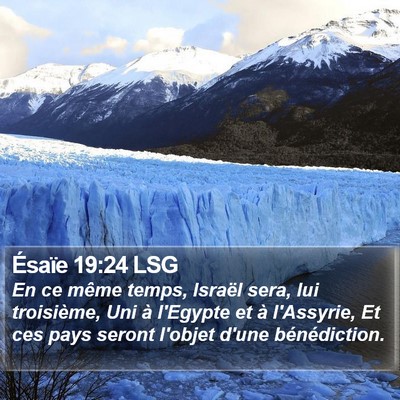 Ésaïe 19:24 LSG Bible Verse Image