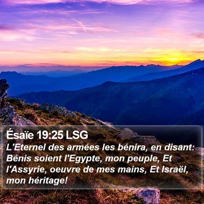 Ésaïe 19:25 LSG Bible Verse Image