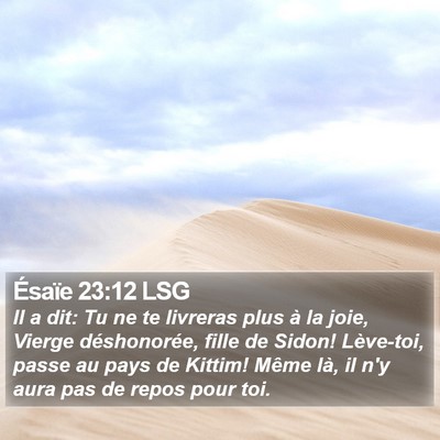 Ésaïe 23:12 LSG Bible Verse Image