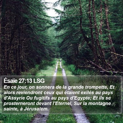Ésaïe 27:13 LSG Bible Verse Image