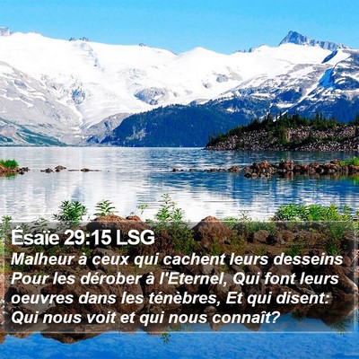 Ésaïe 29:15 LSG Bible Verse Image