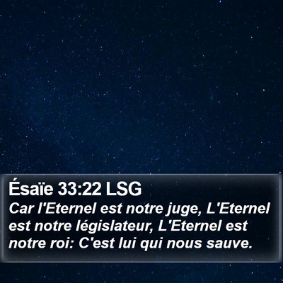 Ésaïe 33:22 LSG Bible Verse Image