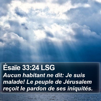 Ésaïe 33:24 LSG Bible Verse Image