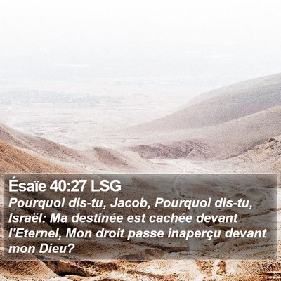 Ésaïe 40:27 LSG Bible Verse Image