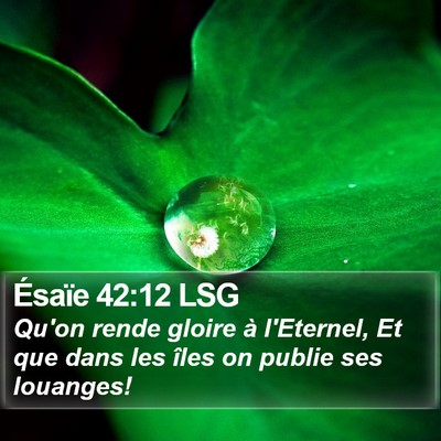 Ésaïe 42:12 LSG Bible Verse Image