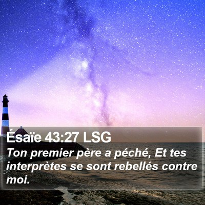 Ésaïe 43:27 LSG Bible Verse Image