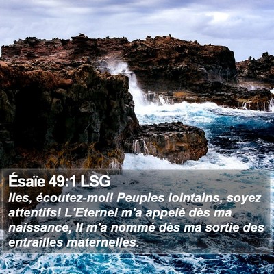 Ésaïe 49:1 LSG Bible Verse Image