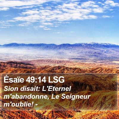 Ésaïe 49:14 LSG Bible Verse Image