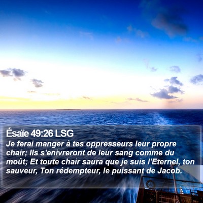 Ésaïe 49:26 LSG Bible Verse Image