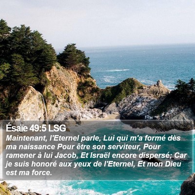Ésaïe 49:5 LSG Bible Verse Image