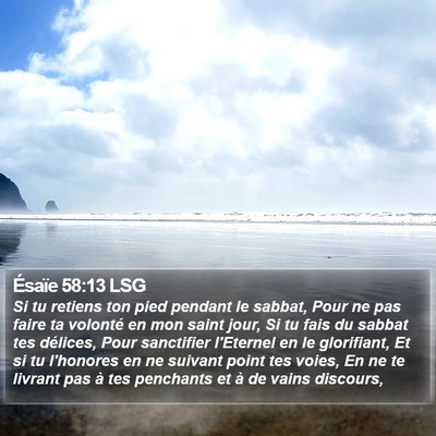 Ésaïe 58:13 LSG Bible Verse Image