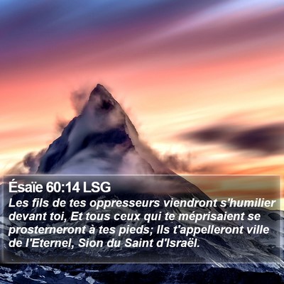 Ésaïe 60:14 LSG Bible Verse Image