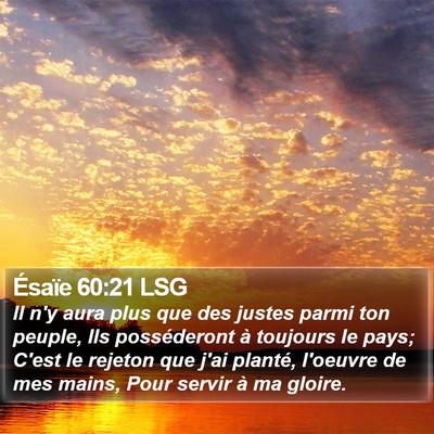 Ésaïe 60:21 LSG Bible Verse Image