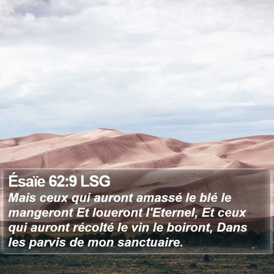Ésaïe 62:9 LSG Bible Verse Image