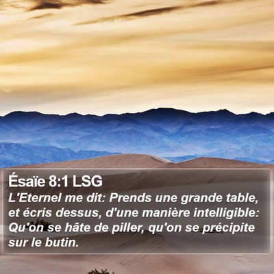 Ésaïe 8:1 LSG Bible Verse Image