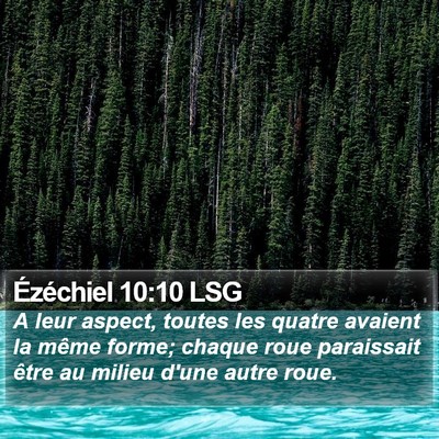 Ézéchiel 10:10 LSG Bible Verse Image