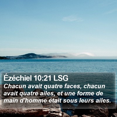 Ézéchiel 10:21 LSG Bible Verse Image