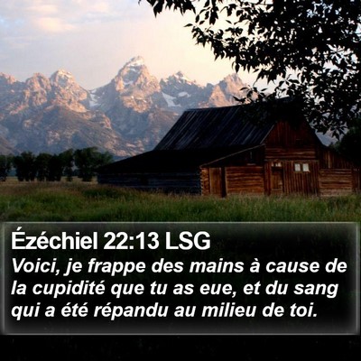 Ézéchiel 22:13 LSG Bible Verse Image