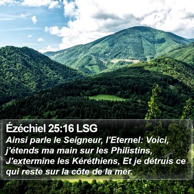 Ézéchiel 25:16 LSG Bible Verse Image