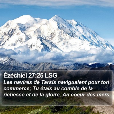 Ézéchiel 27:25 LSG Bible Verse Image
