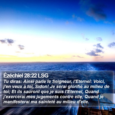 Ézéchiel 28:22 LSG Bible Verse Image