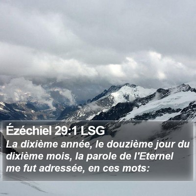 Ézéchiel 29:1 LSG Bible Verse Image