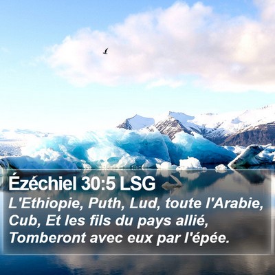 Ézéchiel 30:5 LSG Bible Verse Image