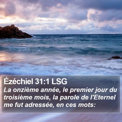 Ézéchiel 31:1 LSG Bible Verse Image