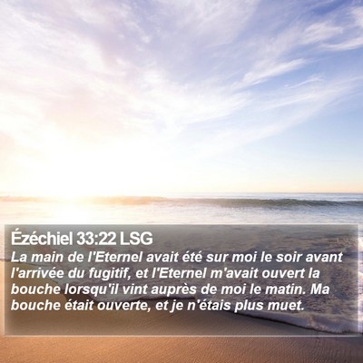 Ézéchiel 33:22 LSG Bible Verse Image
