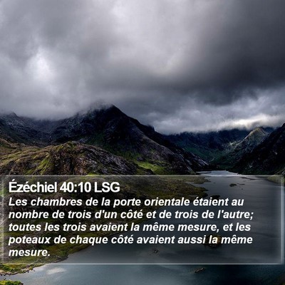 Ézéchiel 40:10 LSG Bible Verse Image