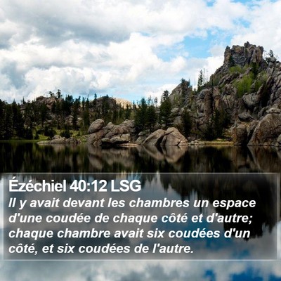 Ézéchiel 40:12 LSG Bible Verse Image