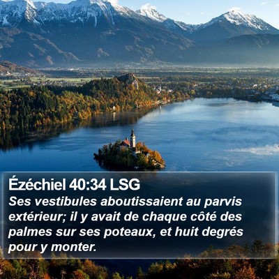 Ézéchiel 40:34 LSG Bible Verse Image