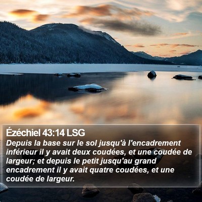 Ézéchiel 43:14 LSG Bible Verse Image