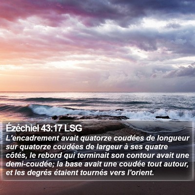 Ézéchiel 43:17 LSG Bible Verse Image