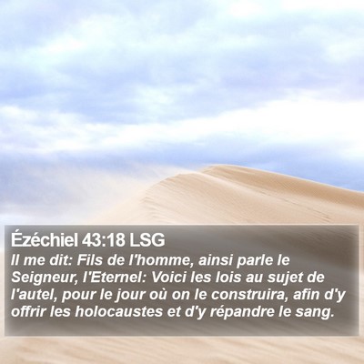 Ézéchiel 43:18 LSG Bible Verse Image