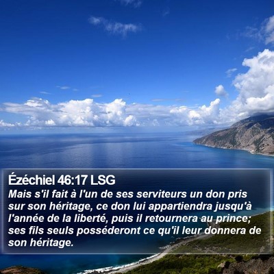 Ézéchiel 46:17 LSG Bible Verse Image