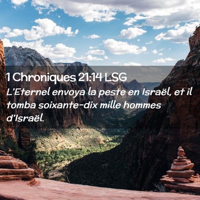 Picture 02 - 1 Chroniques 21:14 LSG - L'Eternel envoya la peste en Israël, et il tomba - Bible Verse Picture