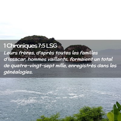 Picture 02 - 1 Chroniques 7:5 LSG - Leurs frères, d'après toutes les familles - Bible Verse Picture