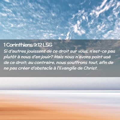 Picture 02 - 1 Corinthiens 9:12 LSG - Si d'autres jouissent de ce droit sur vous, - Bible Verse Picture