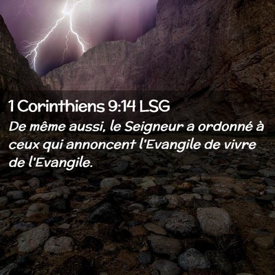 Picture 02 - 1 Corinthiens 9:14 LSG - De même aussi, le Seigneur a ordonné à ceux - Bible Verse Picture