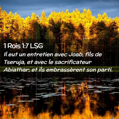 Picture 02 - 1 Rois 1:7 LSG - Il eut un entretien avec Joab, fils de Tseruja, - Bible Verse Picture
