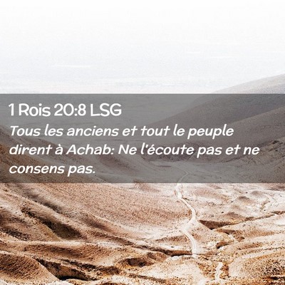 Picture 02 - 1 Rois 20:8 LSG - Tous les anciens et tout le peuple dirent à - Bible Verse Picture