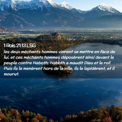 Picture 02 - 1 Rois 21:13 LSG - les deux méchants hommes vinrent se mettre en - Bible Verse Picture