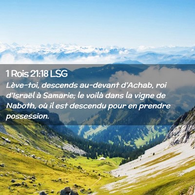 Picture 02 - 1 Rois 21:18 LSG - Lève-toi, descends au-devant d'Achab, roi - Bible Verse Picture