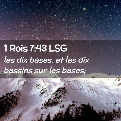 Picture 02 - 1 Rois 7:43 LSG - les dix bases, et les dix bassins sur les - Bible Verse Picture